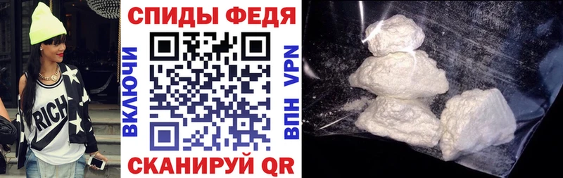 мега маркетплейс  где купить наркотик  Сасово  АМФ VHQ 