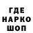 Амфетамин 97% Nelya Shukurova