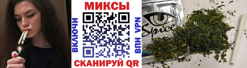 даркнет официальный сайт  OMG как войти  Сасово  Бутират BDO 