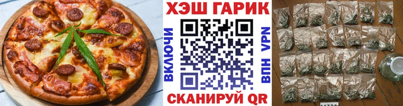 Canna-Cookies марихуана  где продают наркотики  Сасово 