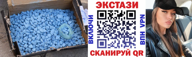 ЭКСТАЗИ Punisher Сасово