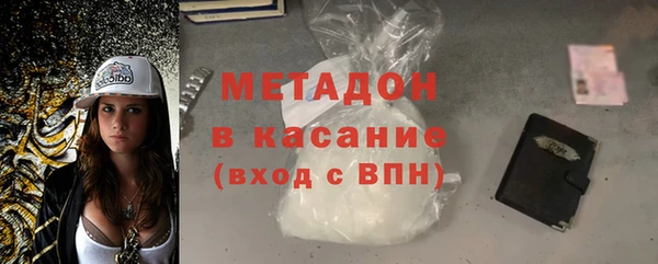 таблы Алексеевка