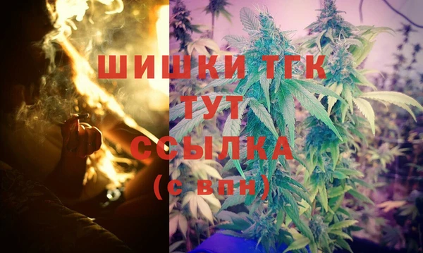 соль курить ск Алексин