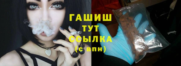 таблы Алексеевка