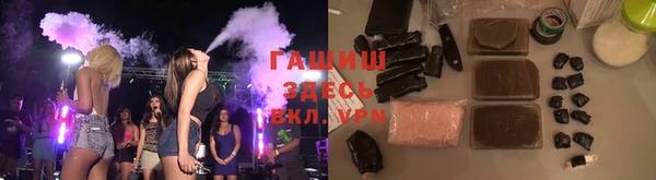 таблы Алексеевка