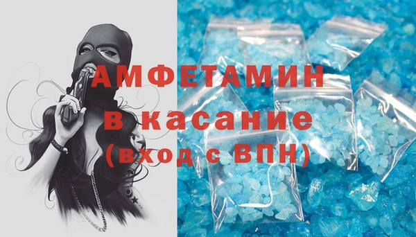соль курить ск Алексин