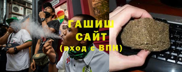 соль курить ск Алексин