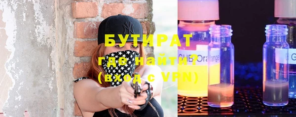 таблы Алексеевка