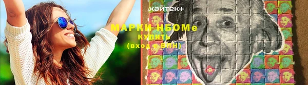 таблы Алексеевка