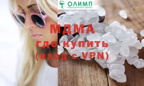 таблы Алексеевка